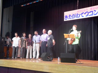 阿部誠町長も参加した「きたがわてつコンサート」
